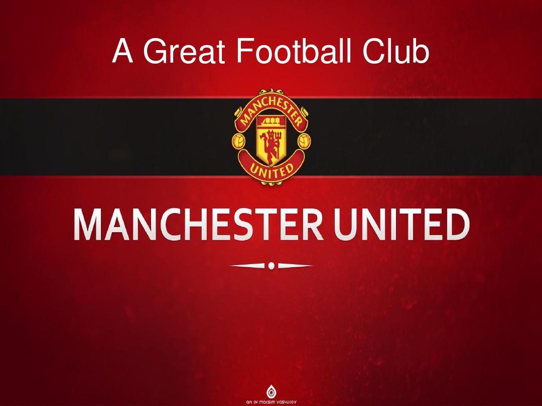 速度和技术 速度和技术